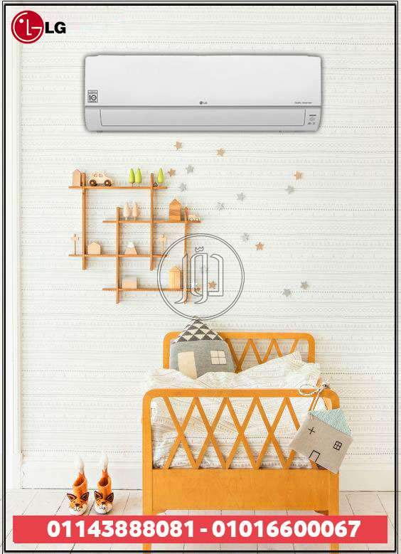 صور اجهزة تكييف للبيع في القاهرة - دوّر.كوم