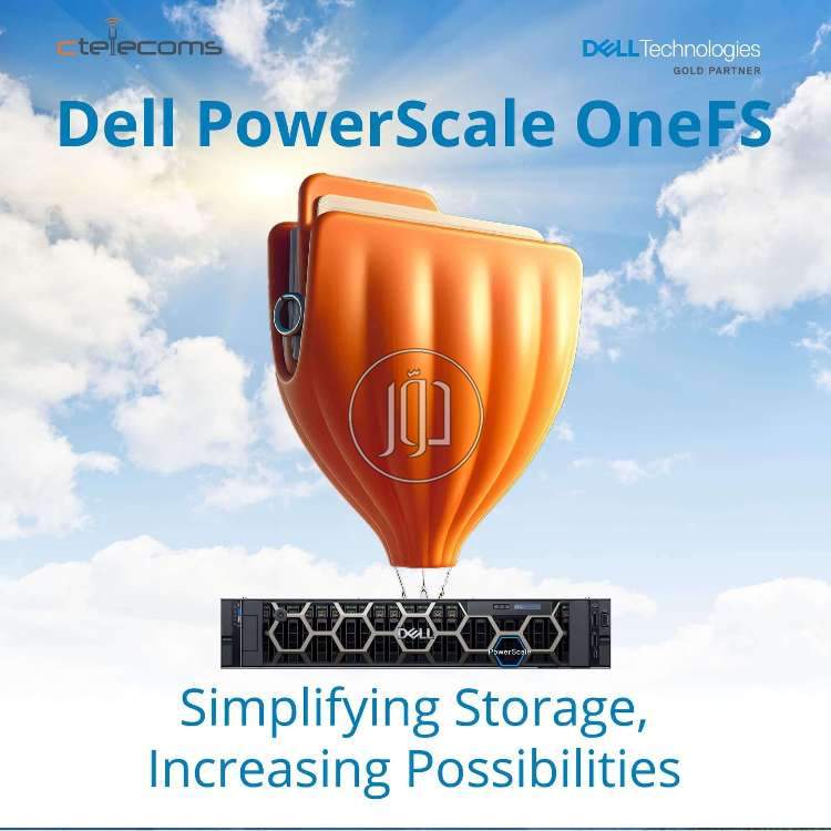 صور اجهزة شبكات وانترنت للبيع في السعودية - دوّر.كوم