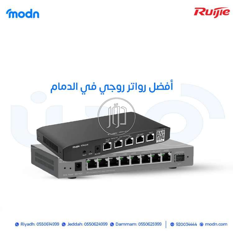 شبكات وانترنت في السعودية - دوّر.كوم