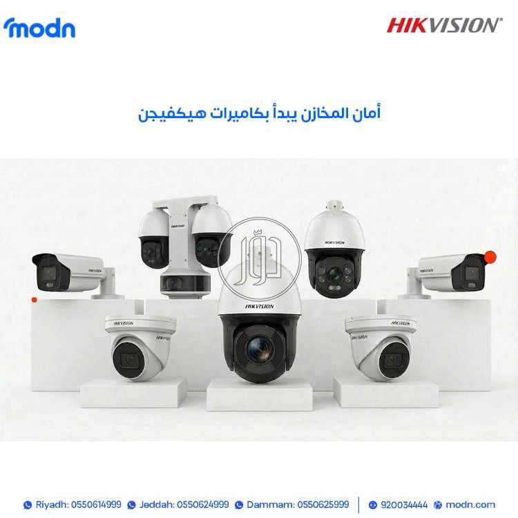 شبكات وانترنت في السعودية - دوّر.كوم