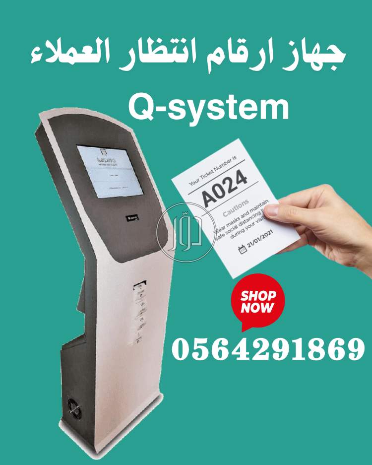 صور اجهزة شبكات وانترنت للبيع في السعودية - دوّر.كوم