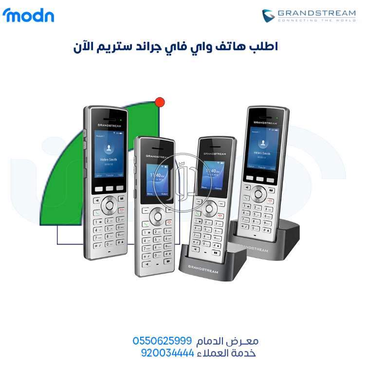 صور اجهزة شبكات وانترنت للبيع في السعودية - دوّر.كوم