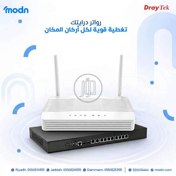 شبكات وانترنت في السعودية - دوّر.كوم