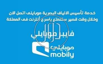 صور اجهزة شبكات وانترنت للبيع في السعودية - دوّر.كوم