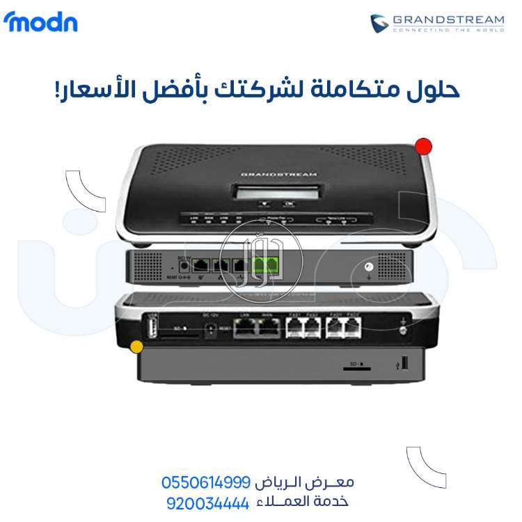 صور اجهزة شبكات وانترنت للبيع في الرياض - دوّر.كوم