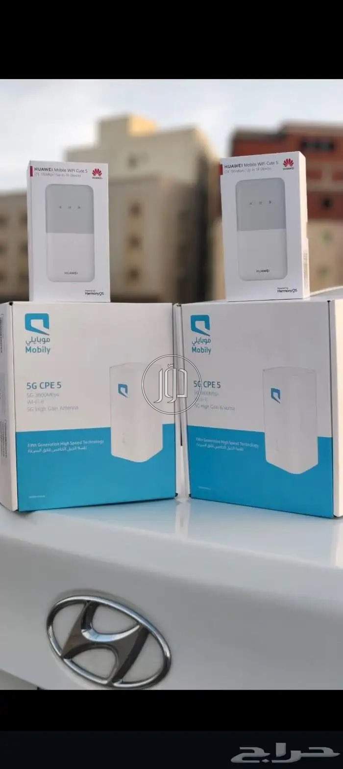 جهاز موبايلي 5G مع شريحة نت مفتوح + متنقل هواوي + ip tv مجانا اشتراك