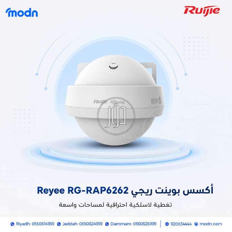 شبكات وانترنت في السعودية - دوّر.كوم