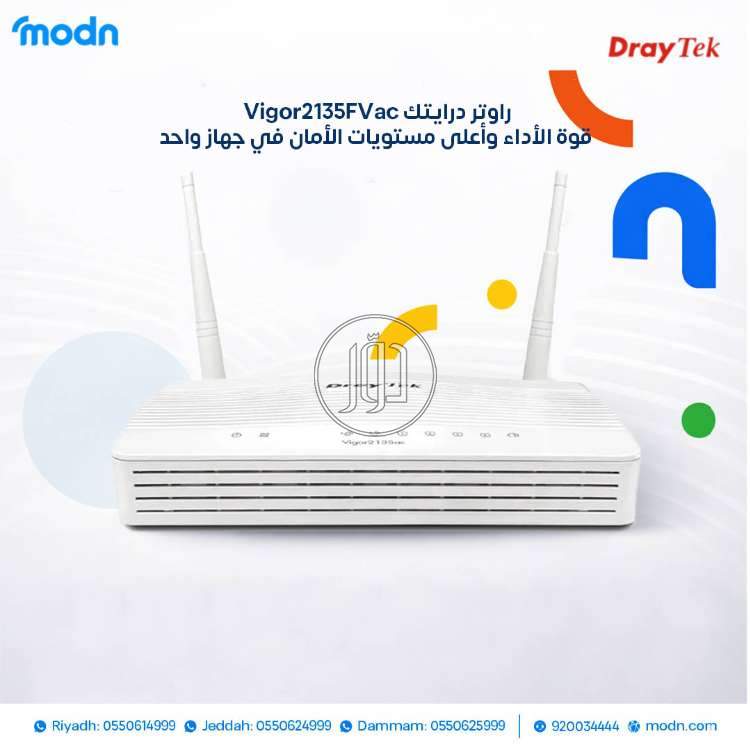 شبكات وانترنت في السعودية - دوّر.كوم