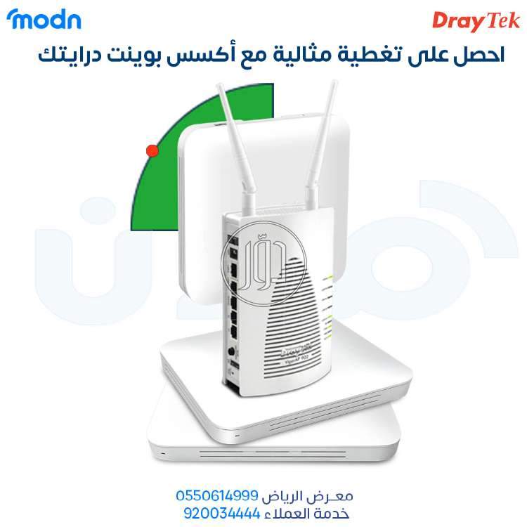 صور اجهزة شبكات وانترنت للبيع في الرياض - دوّر.كوم