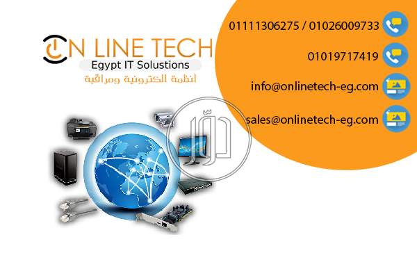 صور اجهزة شبكات وانترنت للبيع في القاهرة - دوّر.كوم