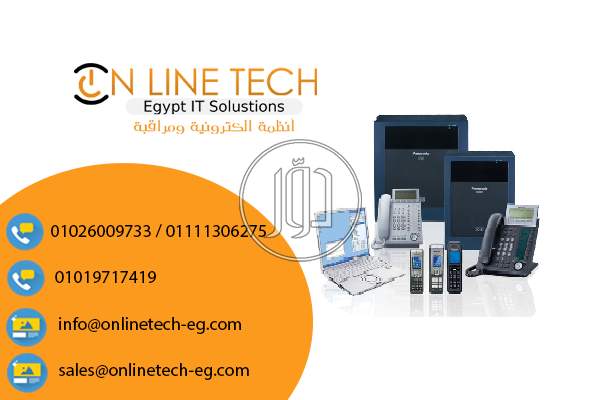 صور اجهزة شبكات وانترنت للبيع في القاهرة - دوّر.كوم