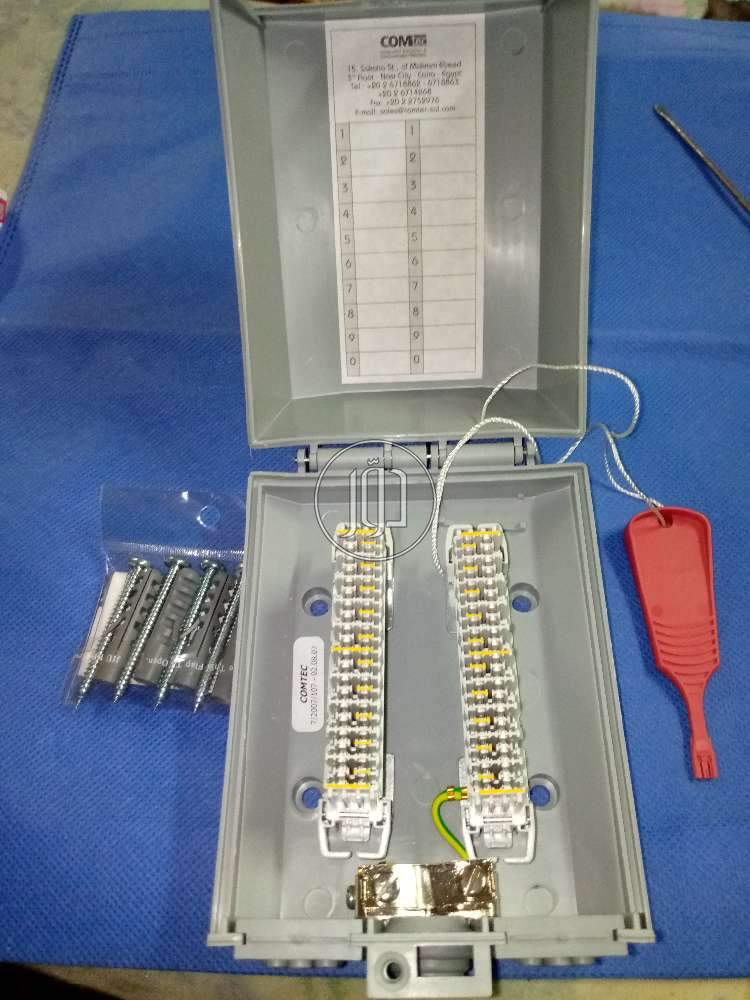 صور اجهزة شبكات وانترنت للبيع في القاهرة - دوّر.كوم