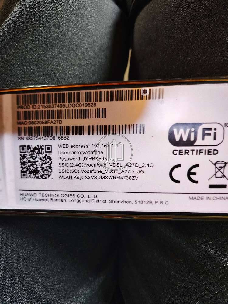 صور اجهزة شبكات وانترنت للبيع في مصر - دوّر.كوم