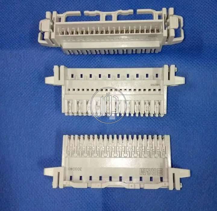 شبكات وانترنت في مصر