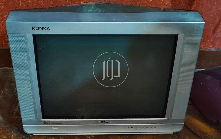 تلفزيون كونكا