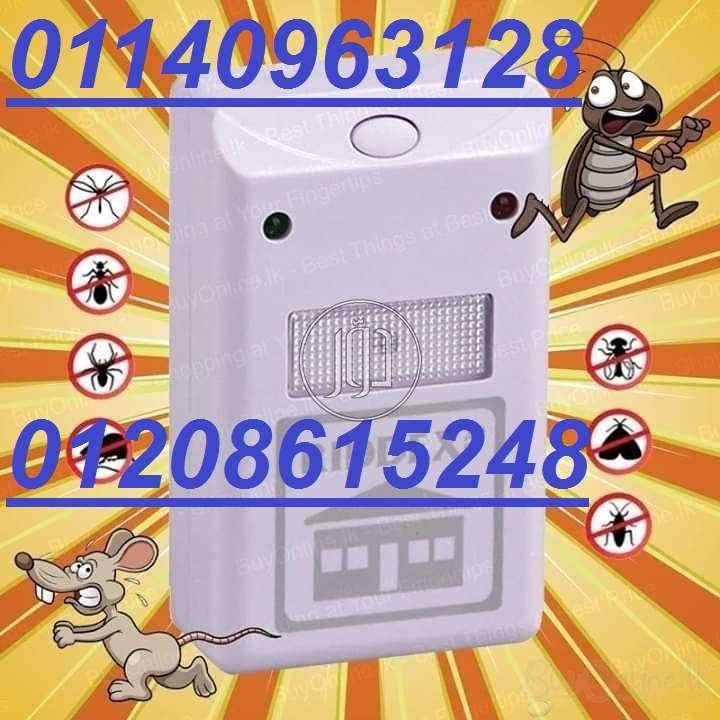 صور اجهزة كهربية للبيع في القاهرة - دوّر.كوم