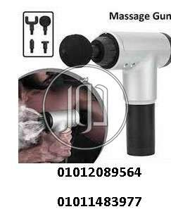 صور اجهزة كهربية للبيع في المنوفية - دوّر.كوم