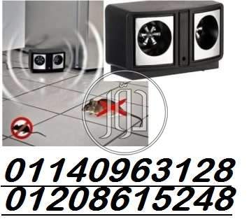 صور اجهزة كهربية للبيع في البحيرة - دوّر.كوم