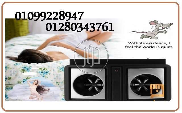 صور اجهزة كهربية للبيع في مصر - دوّر.كوم