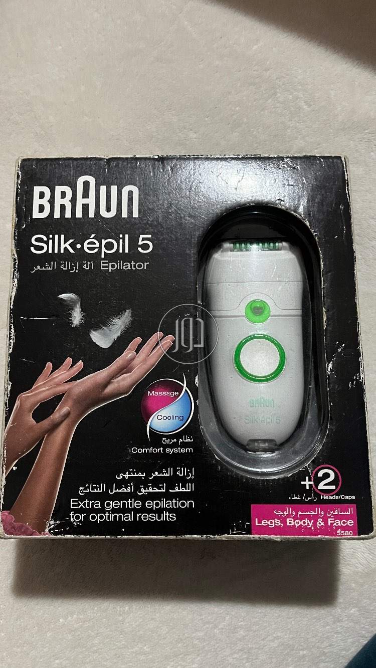 Braun silk epil 5