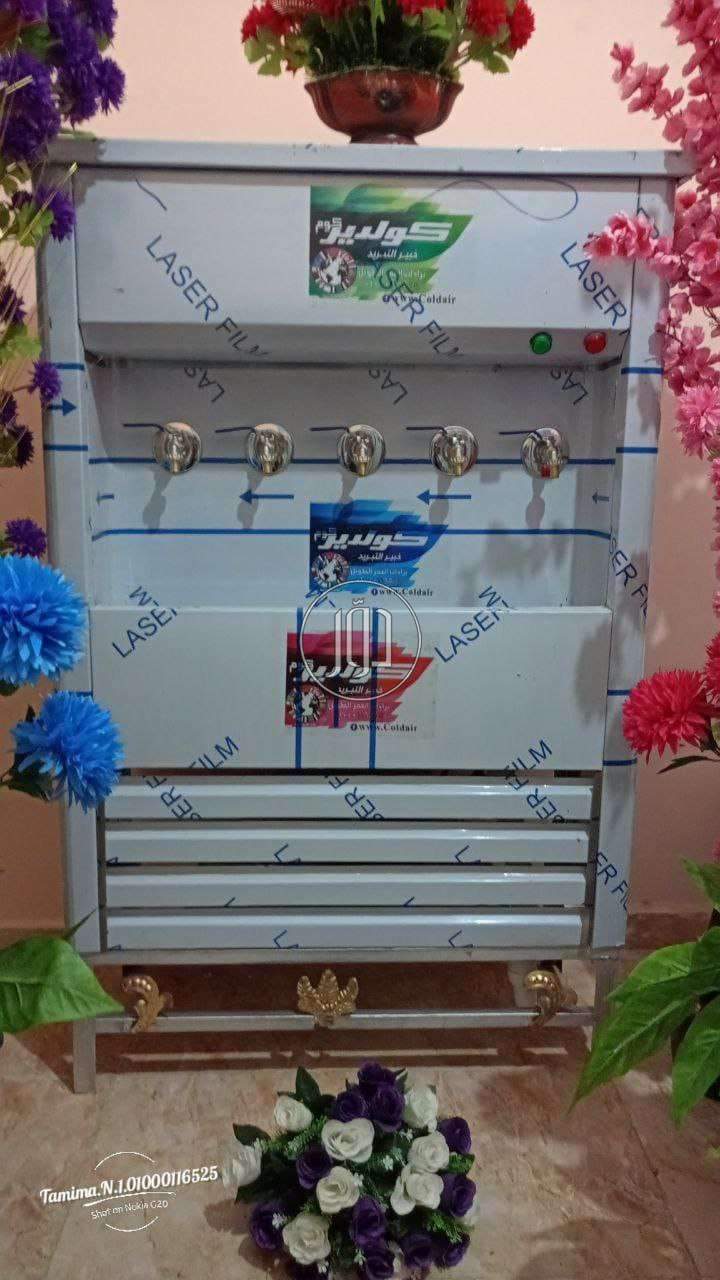 صور اجهزة كهربية للبيع في مصر - دوّر.كوم