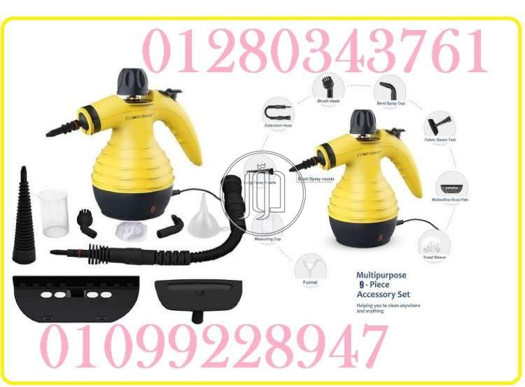 صور اجهزة كهربية للبيع في مصر - دوّر.كوم