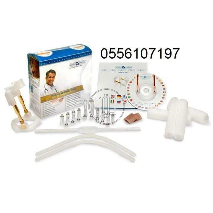 صور اجهزة ومعدات طبية للبيع في الرياض - دوّر.كوم