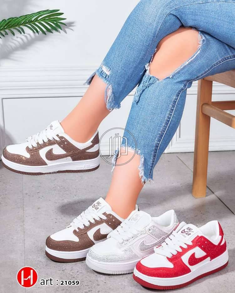 كوتشي حريمي