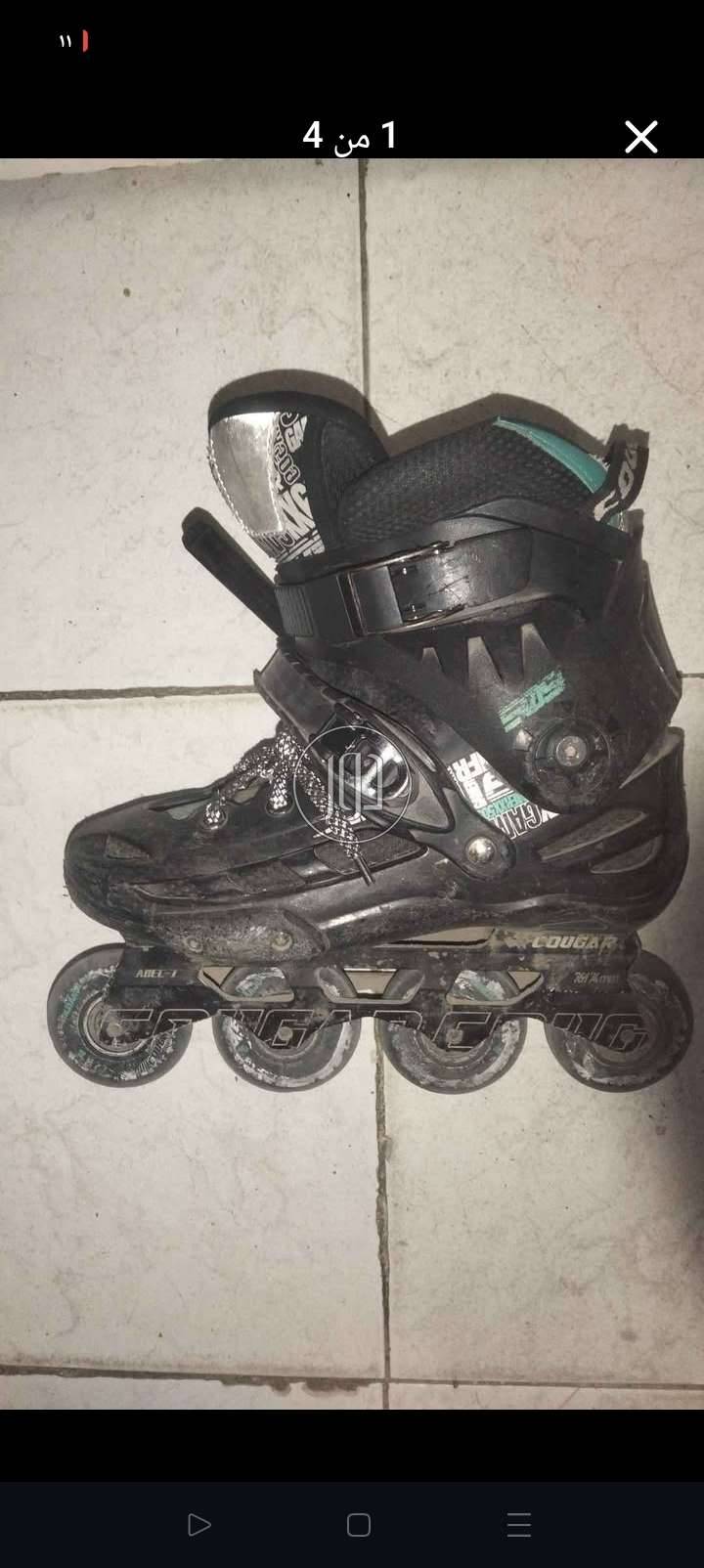 اسكيت كوجار