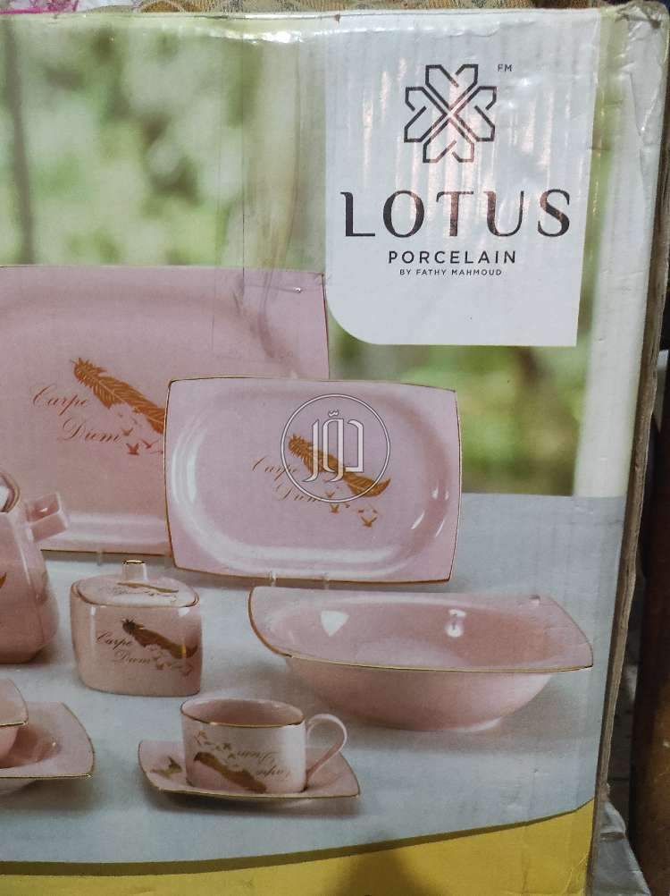 صور ادوات مطبخ للبيع في مصر - دوّر.كوم