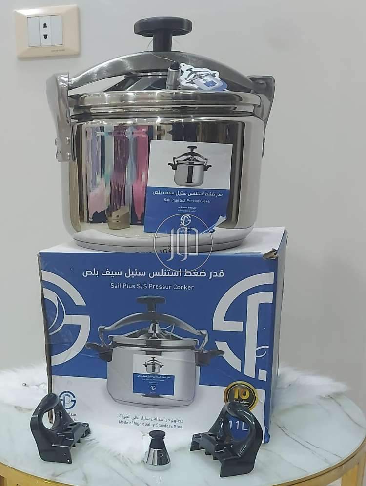 حله ضغط استلس ستيل ١١ سيف بلص وارد السعودية