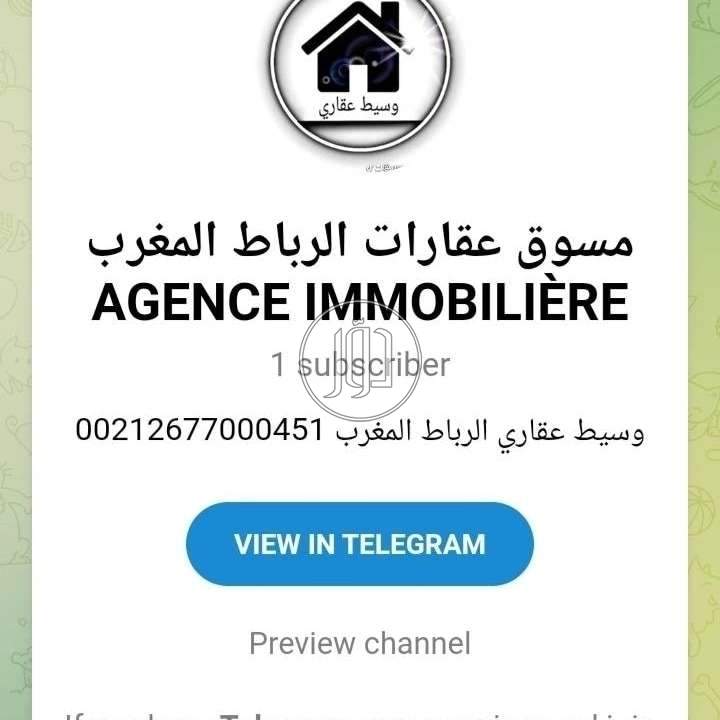 صور اراضي فضاء للبيع في أبو ظبي - دوّر.كوم