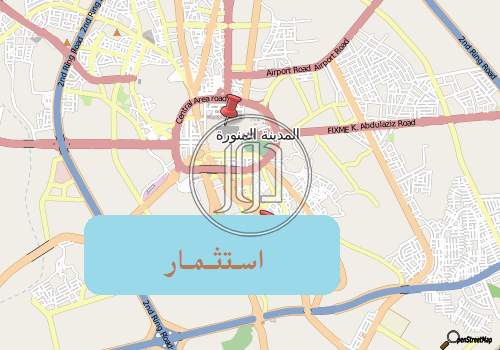 ارض للاستثمار بالمدينة المنورة حي الحمراء (ايجار)