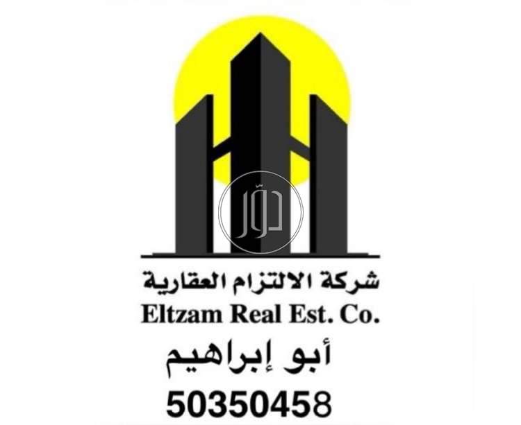 صور اراضي فضاء للبيع في الفروانية - دوّر.كوم