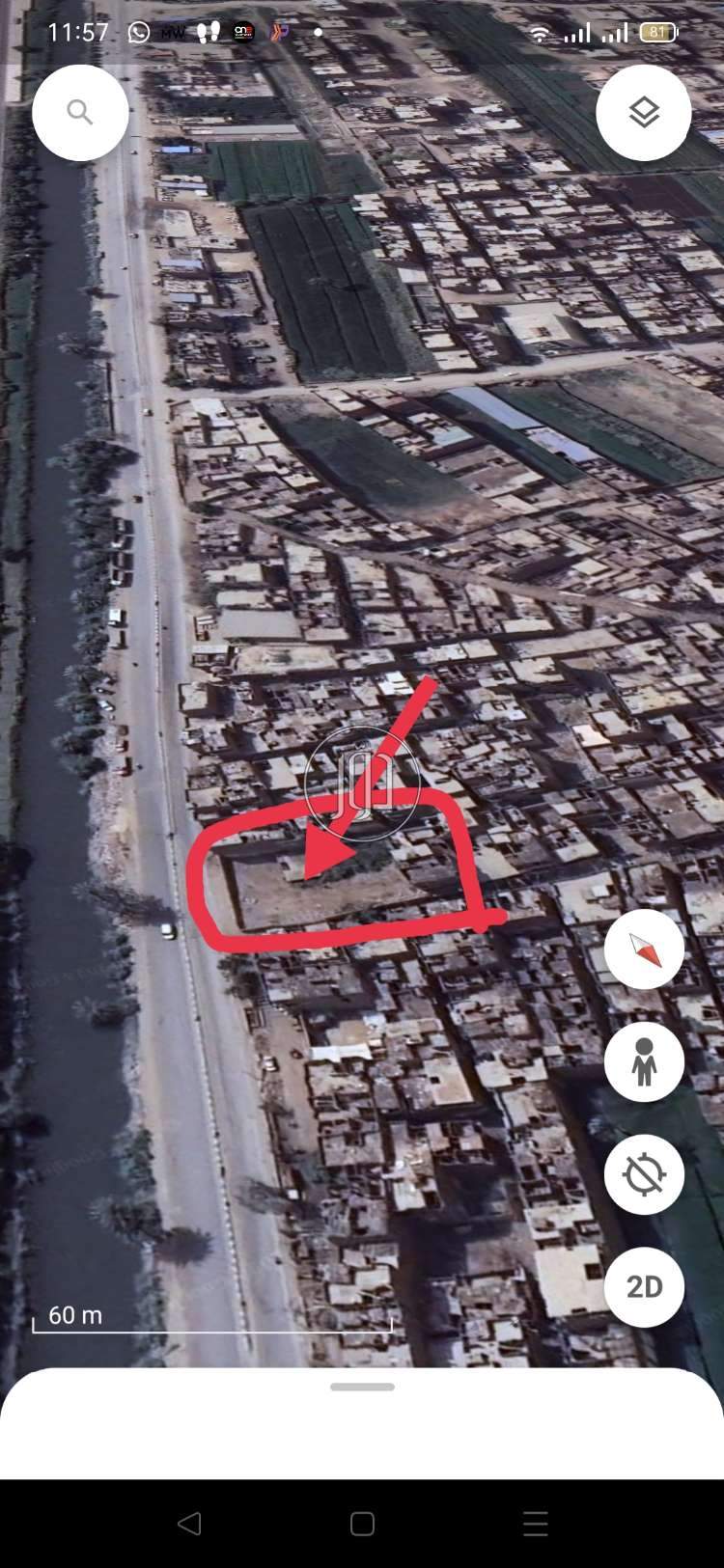 صور اراضي فضاء للبيع في مصر - دوّر.كوم