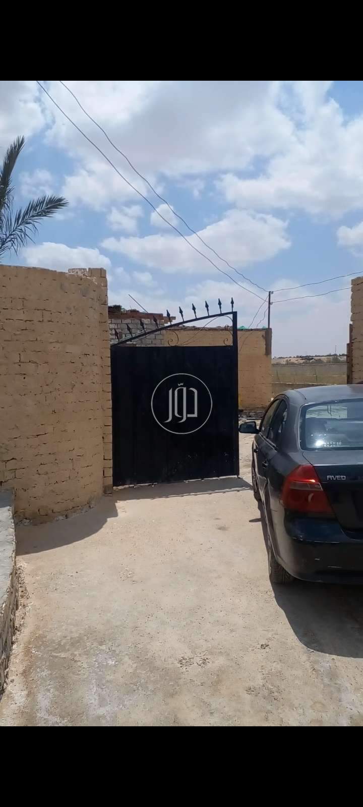 صور اراضي فضاء للبيع في القاهرة - دوّر.كوم