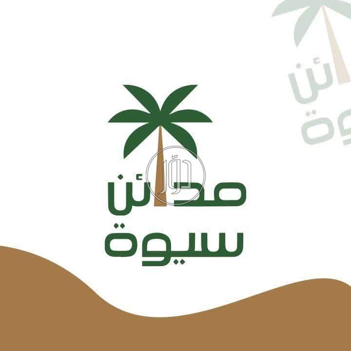 صور اراضي فضاء للبيع في مصر - دوّر.كوم