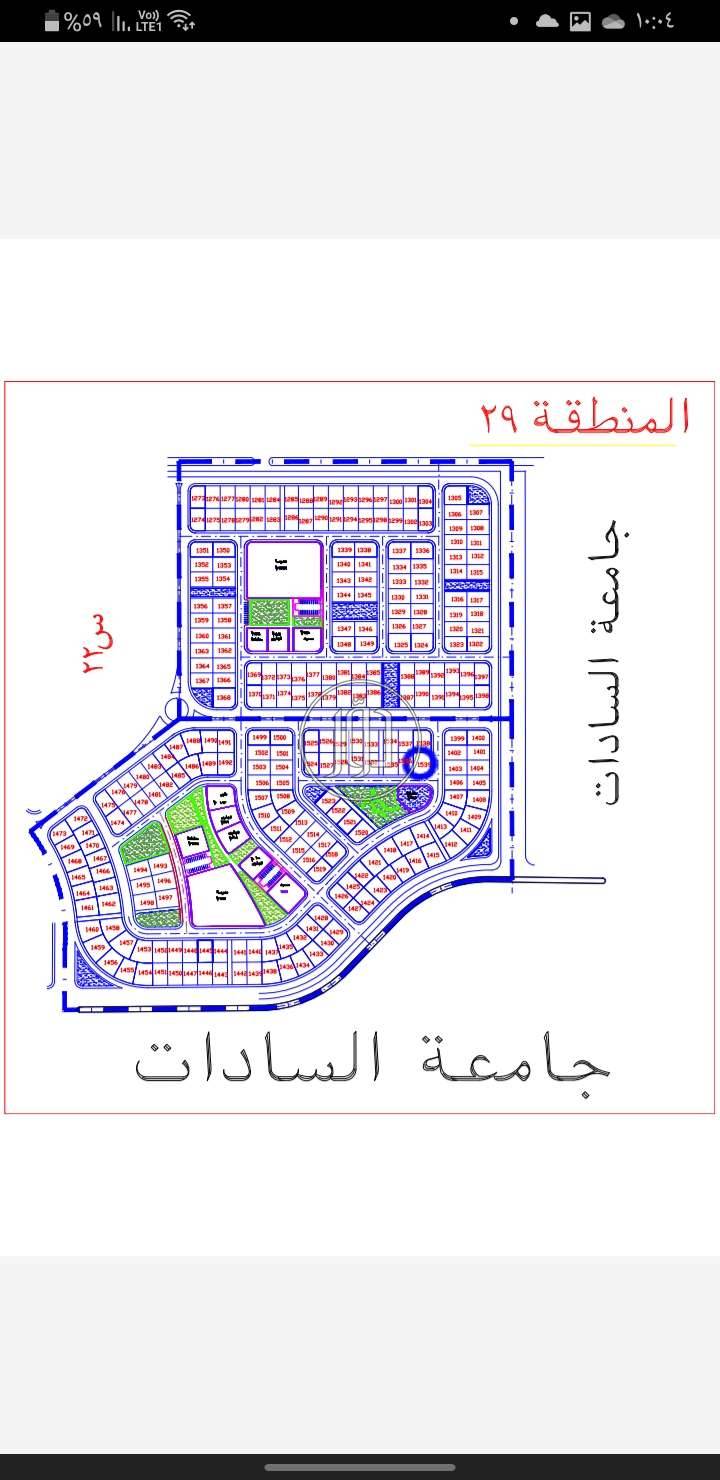 صور اراضي فضاء للبيع في المنوفية - دوّر.كوم