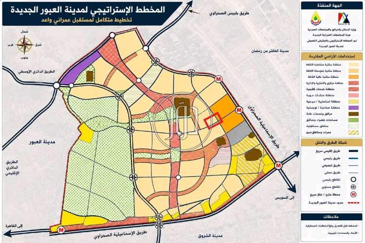 اراضي للبيع في مصر - دوّر.كوم