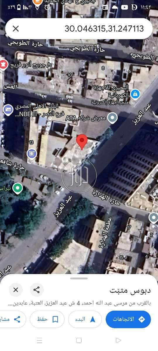 اراضي للبيع في مصر - دوّر.كوم