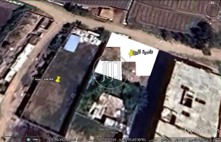 صور اراضي فضاء للبيع في الإسكندرية - دوّر.كوم