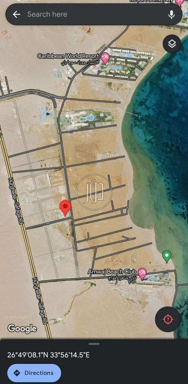 صور اراضي فضاء للبيع في البحر الأحمر - دوّر.كوم