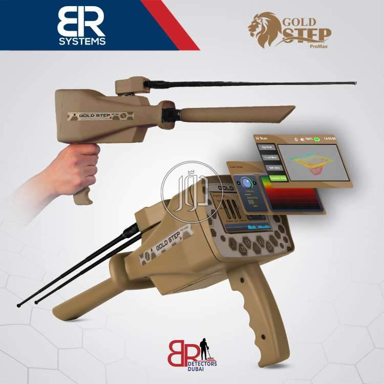 صور مستلزمات اخرى للبيع في السعودية - دوّر.كوم