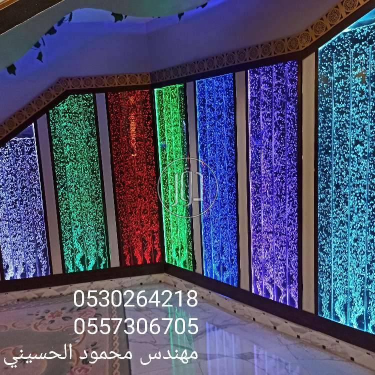 صور اشياء اخرى للبيع في السعودية - دوّر.كوم