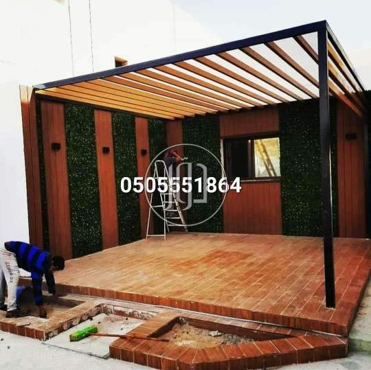 صور اشياء اخرى للبيع في السعودية - دوّر.كوم