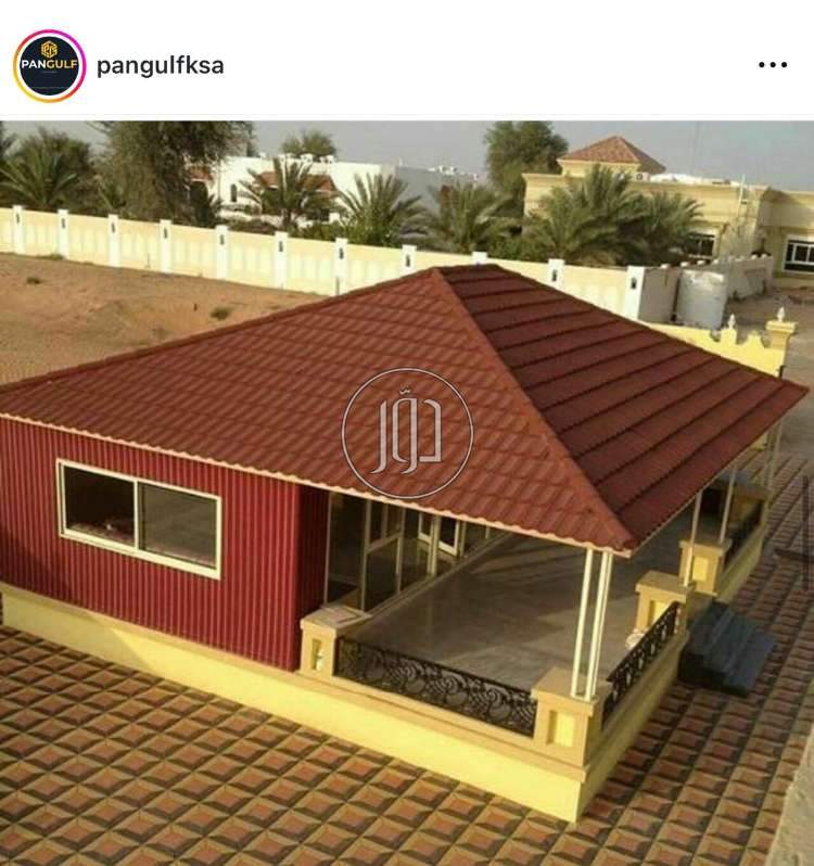 اخرى في السعودية
