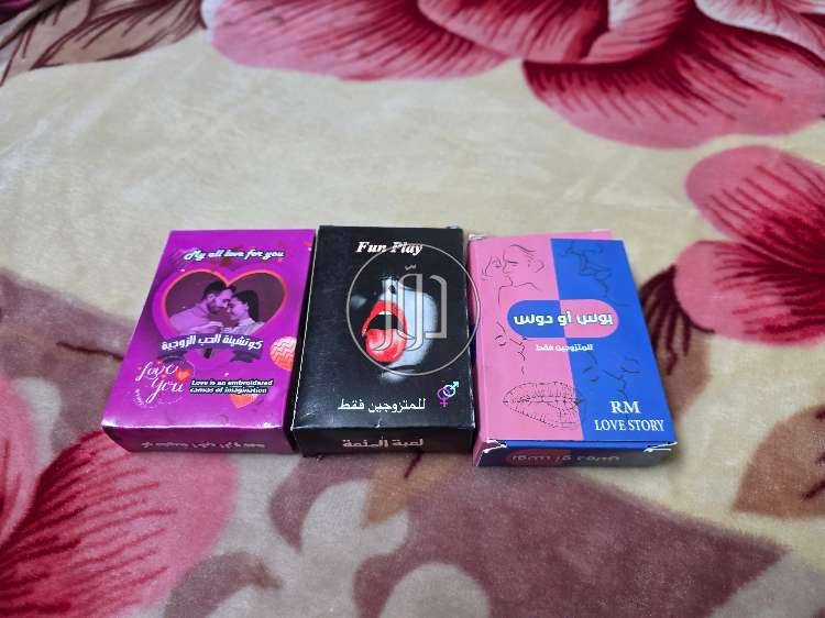 اخرى في السعودية