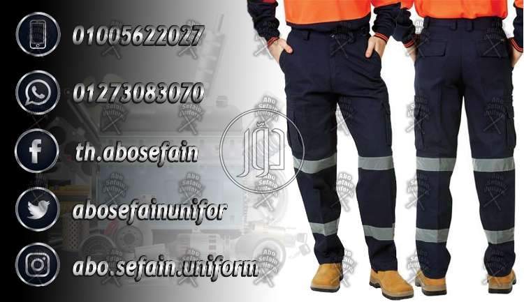 صور اشياء اخرى للبيع في مصر - دوّر.كوم