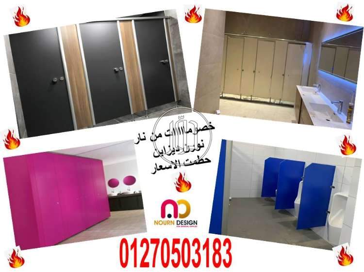 صور اشياء اخرى للبيع في القاهرة - دوّر.كوم