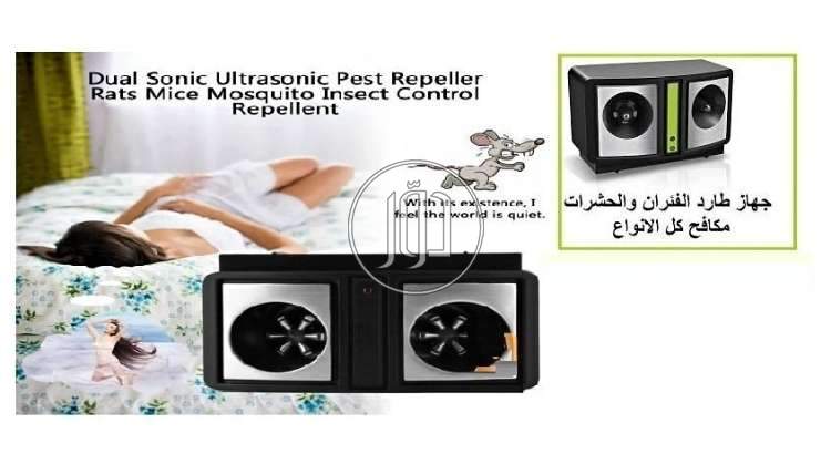 صور اشياء اخرى للبيع في مصر - دوّر.كوم